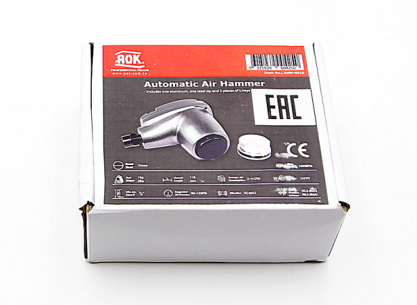 Пневмомолоток для установки больших заплат