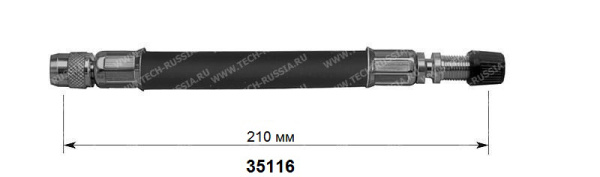 Резиновый армированный удлинитель вентиля для сдвоенных колес, длина 210 мм